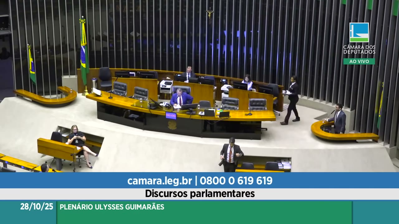 Vídeo do evento em 12:17