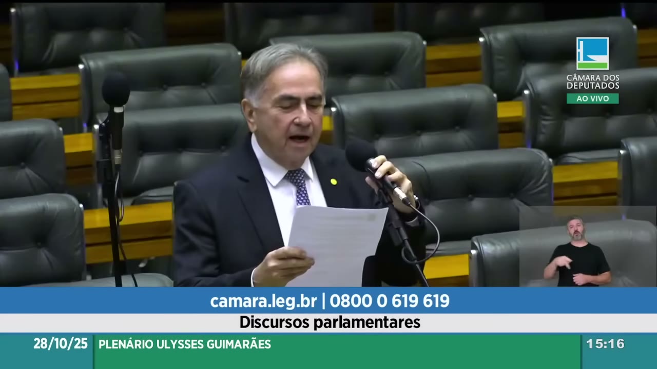Vídeo do evento em 5:48