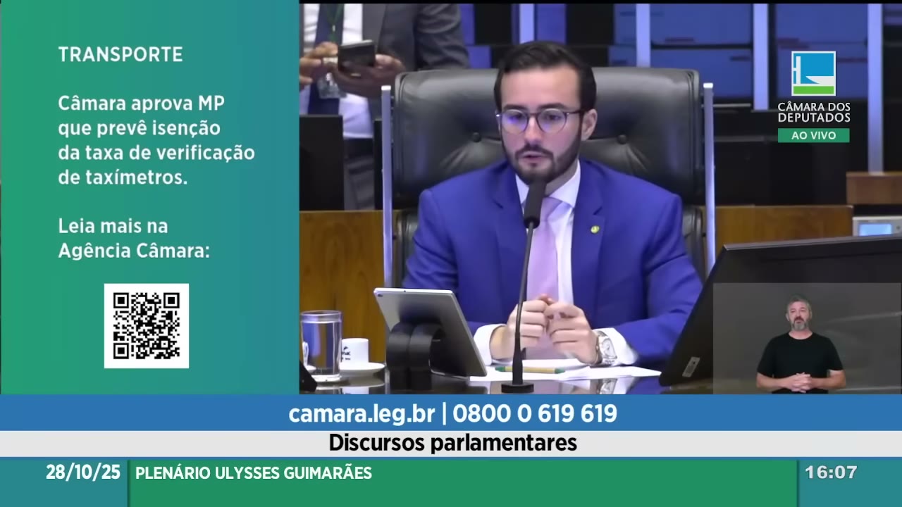 Vídeo do evento em 56:54
