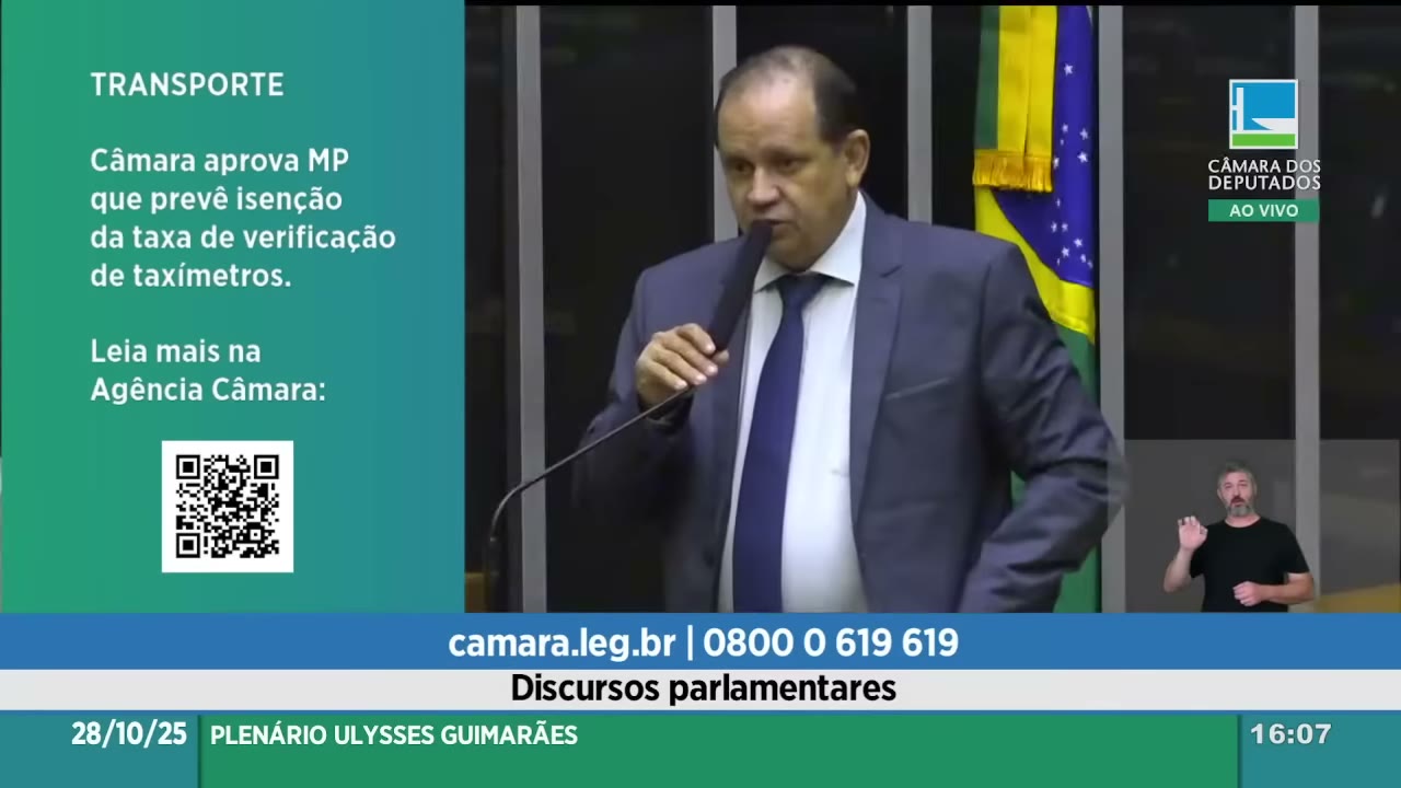 Vídeo do evento em 56:59