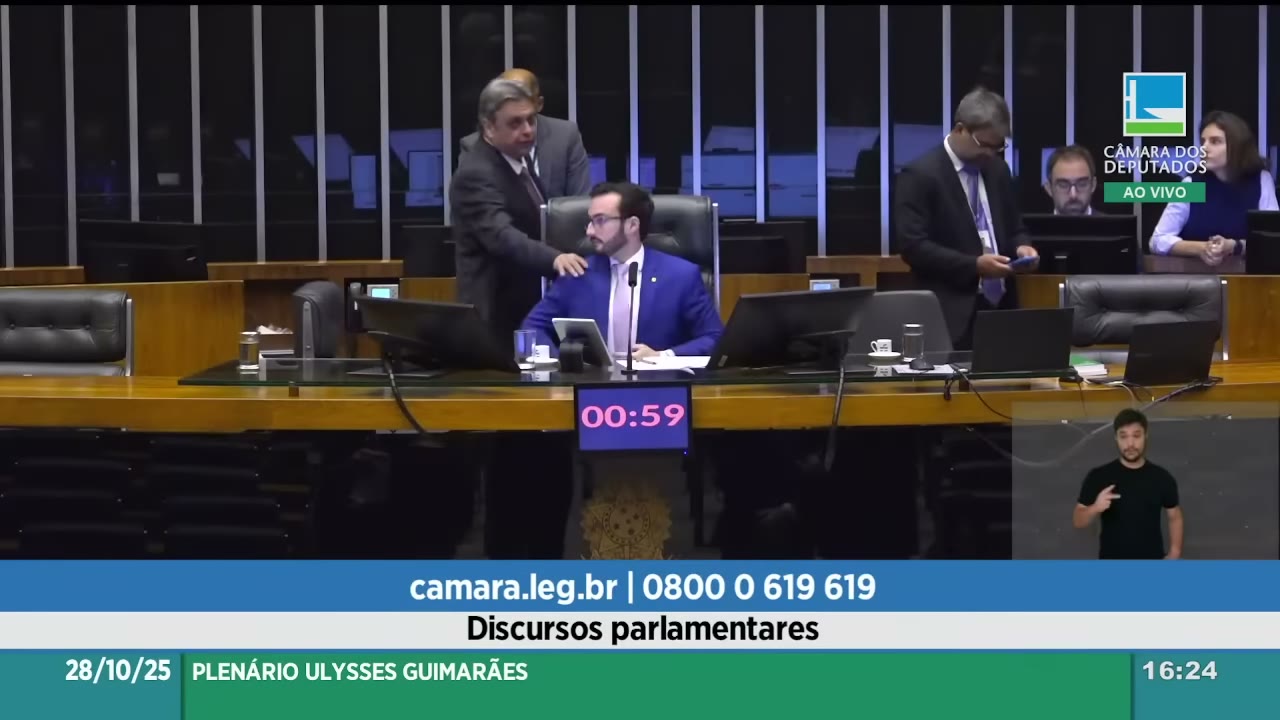 Vídeo do evento em 1:14:07