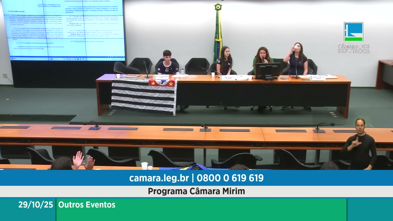 Vídeo do evento em 2:31:39