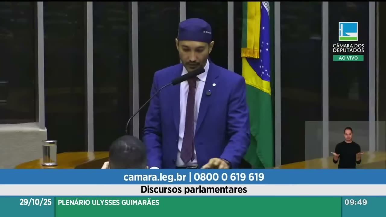 Vídeo do evento em 7:13