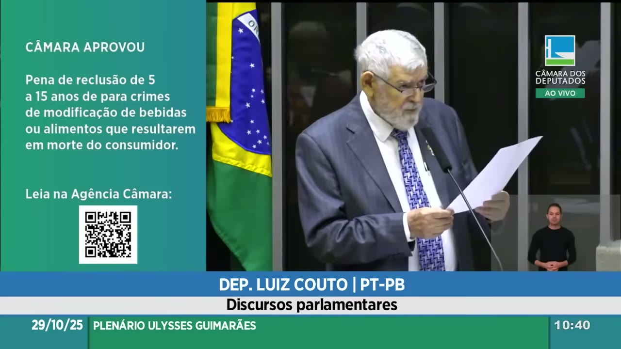 Vídeo do evento em 58:06