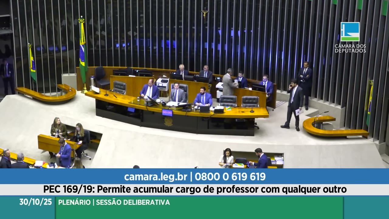 Vídeo do evento em 14:14