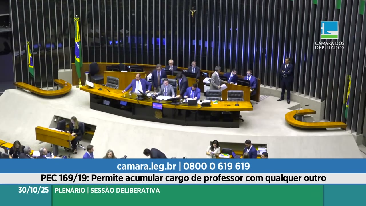 Vídeo do evento em 15:25