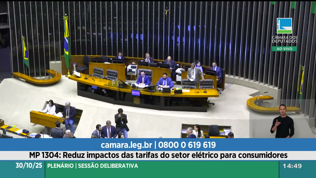 Vídeo do evento em 2:13:24
