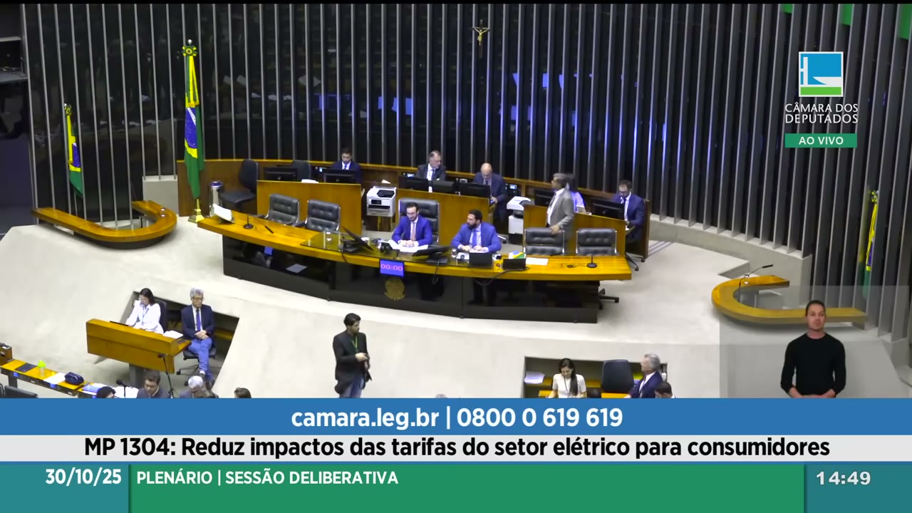 Vídeo do evento em 2:13:32