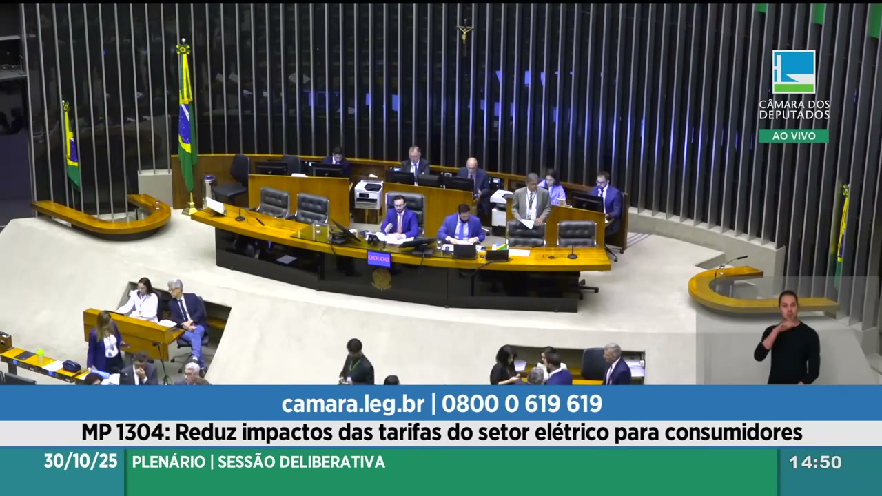 Vídeo do evento em 2:13:54