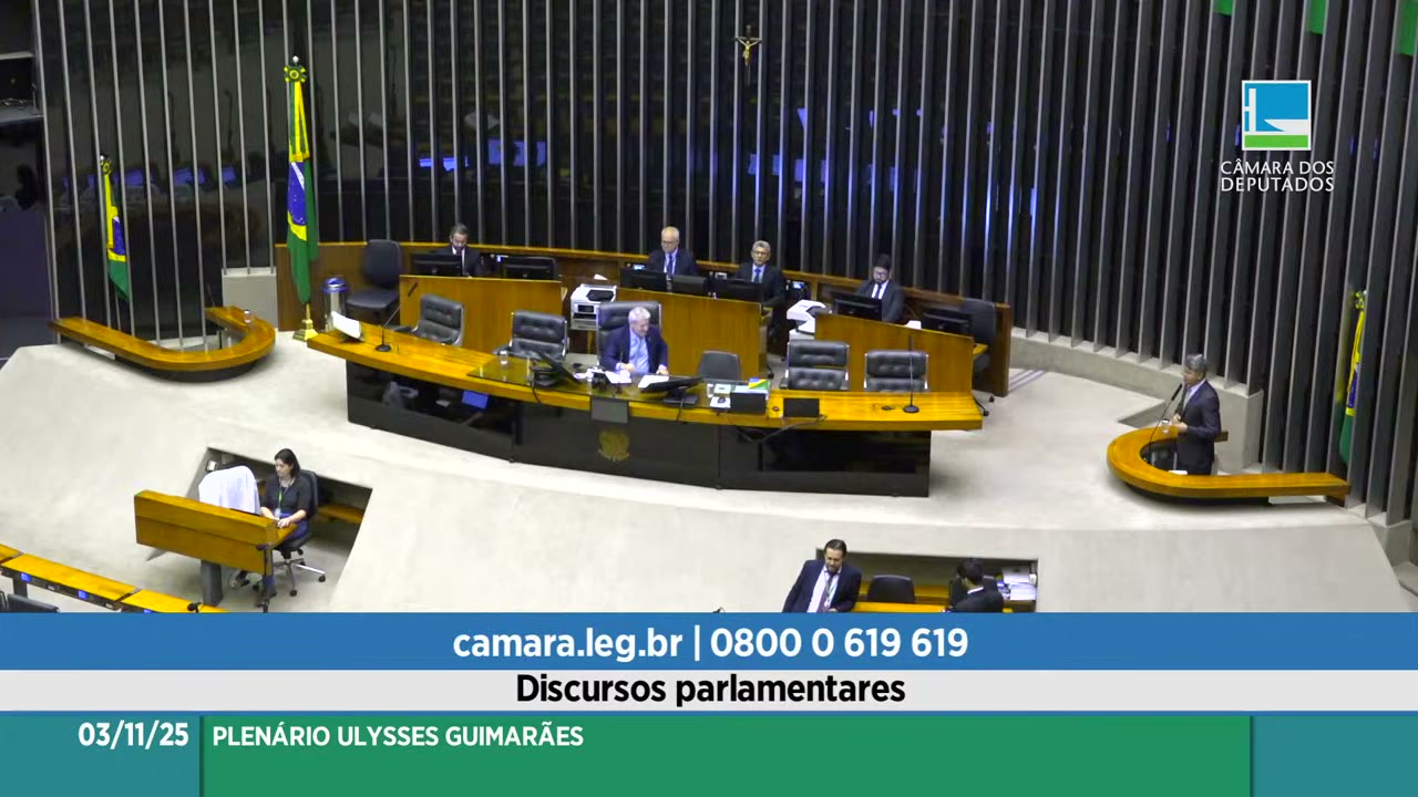 Vídeo do evento em 20:25
