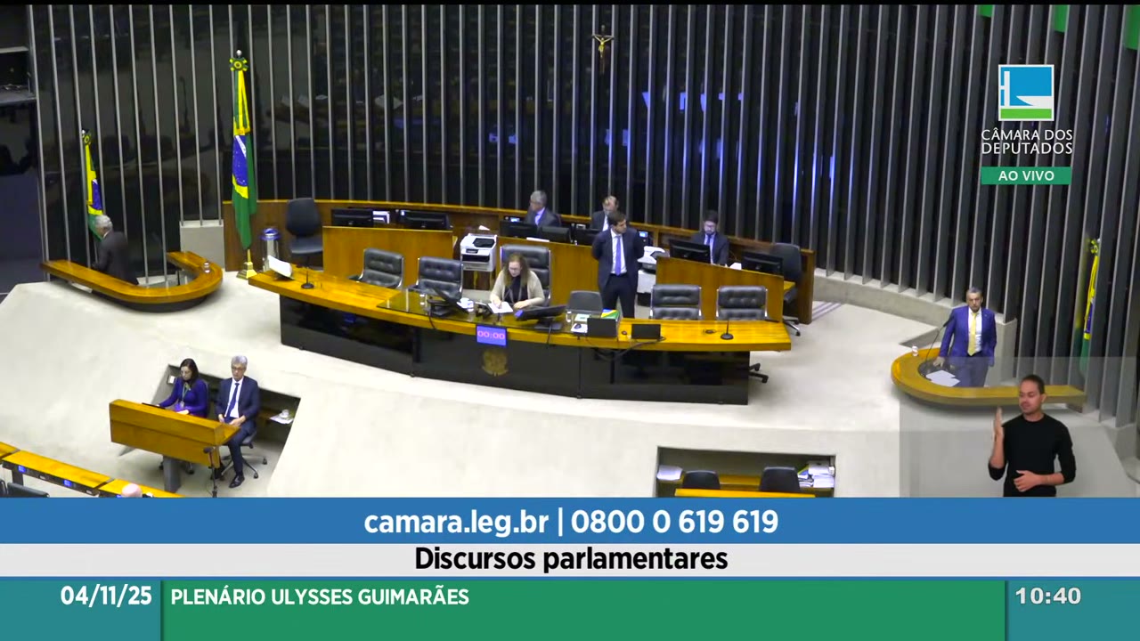 Vídeo do evento em 23:37