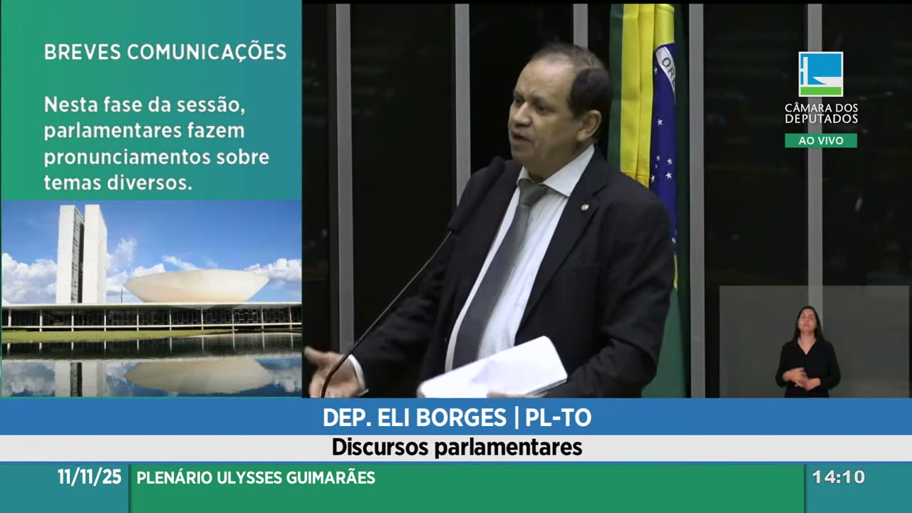 Vídeo do evento em 14:40