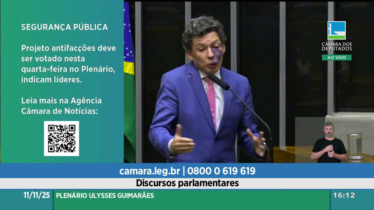Vídeo do evento em 2:16:14