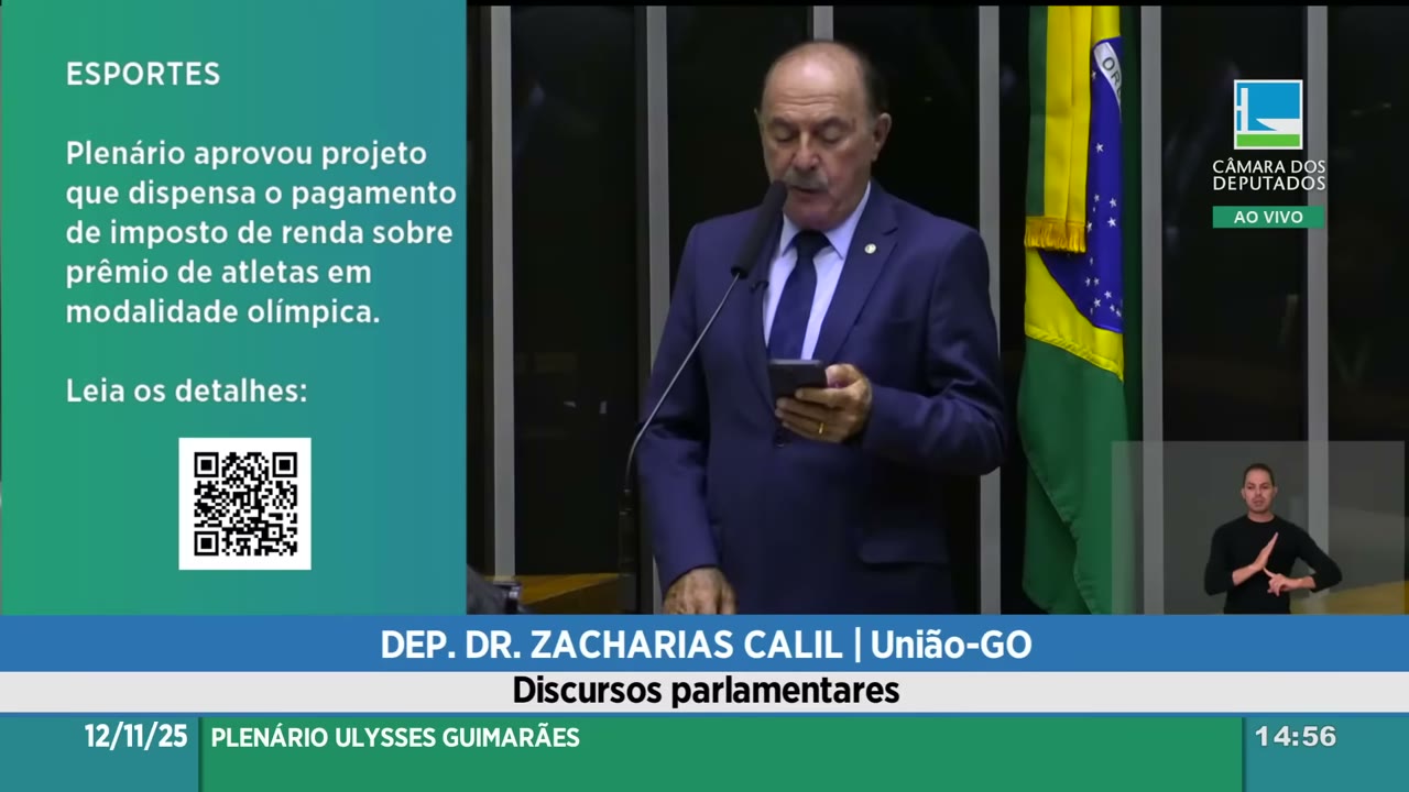 Vídeo do evento em 16:15