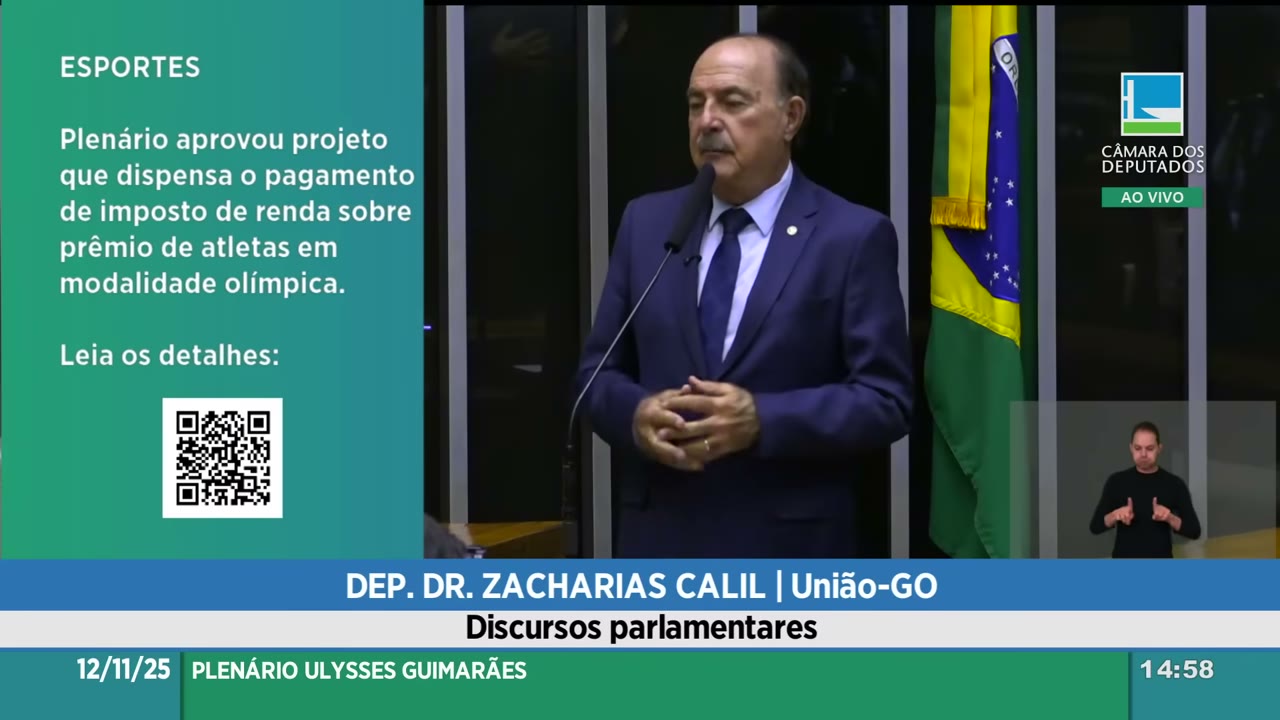 Vídeo do evento em 17:24