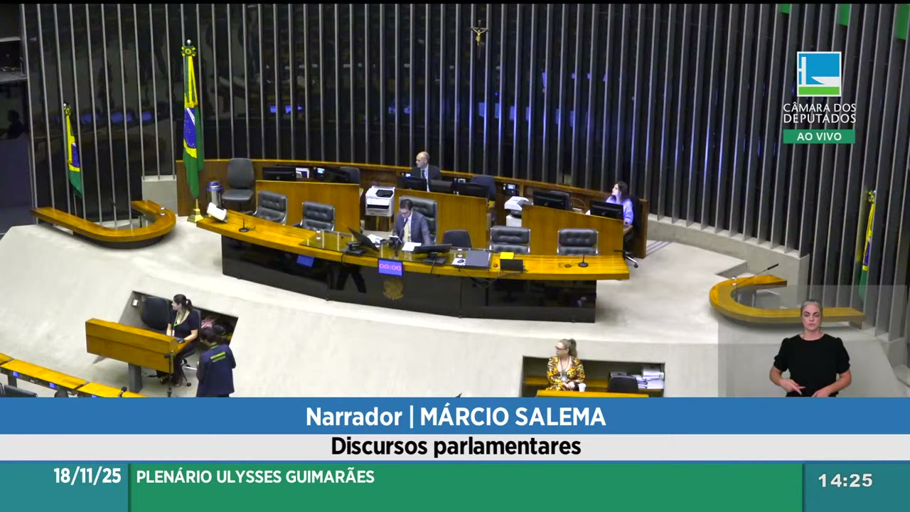Vídeo do evento em 9:16