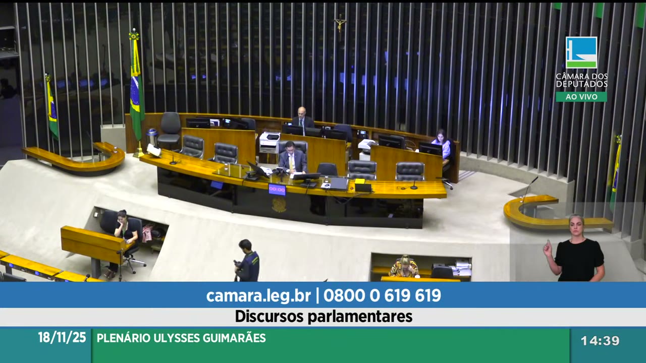 Vídeo do evento em 22:52