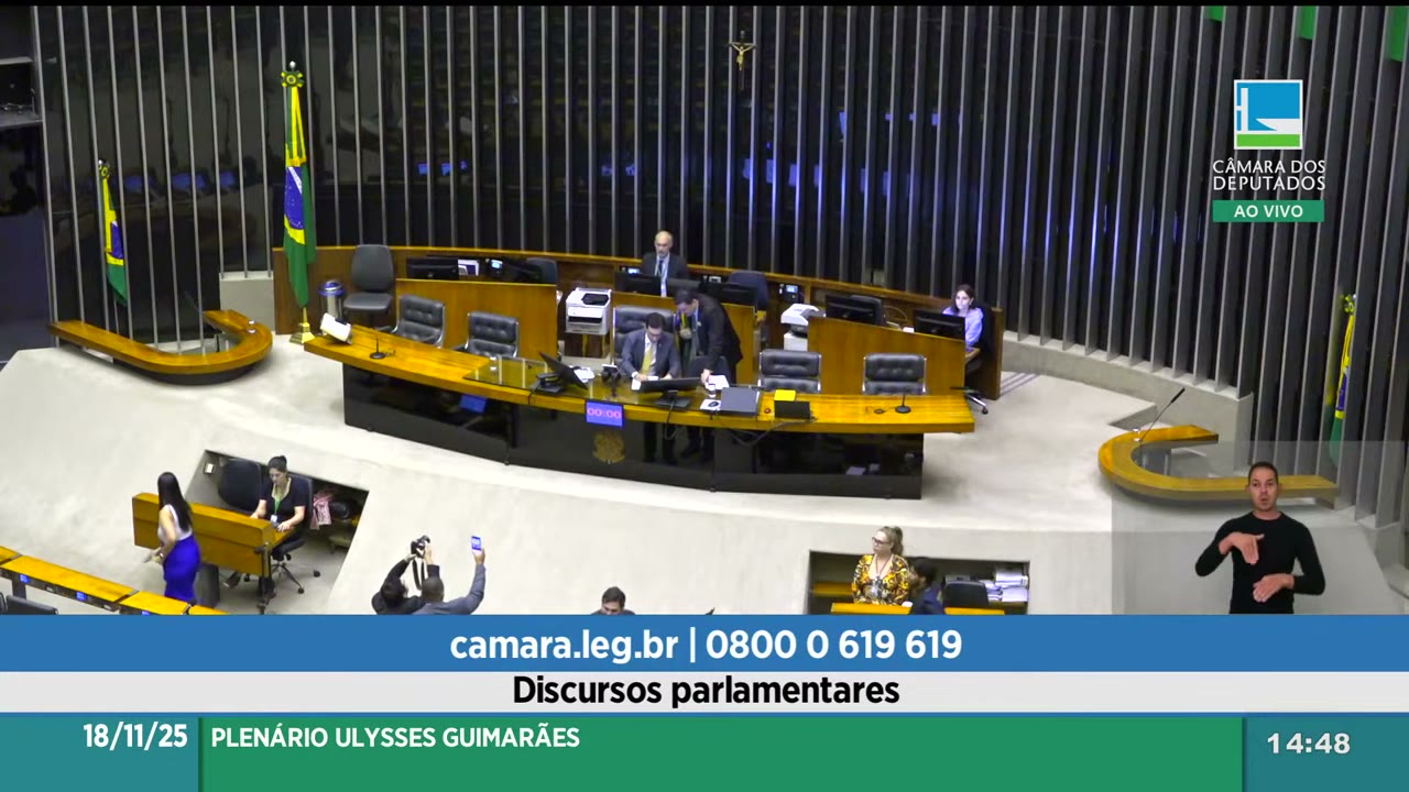 Vídeo do evento em 32:40