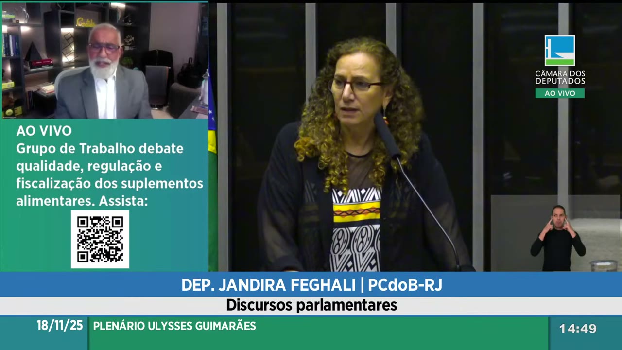 Vídeo do evento em 33:38