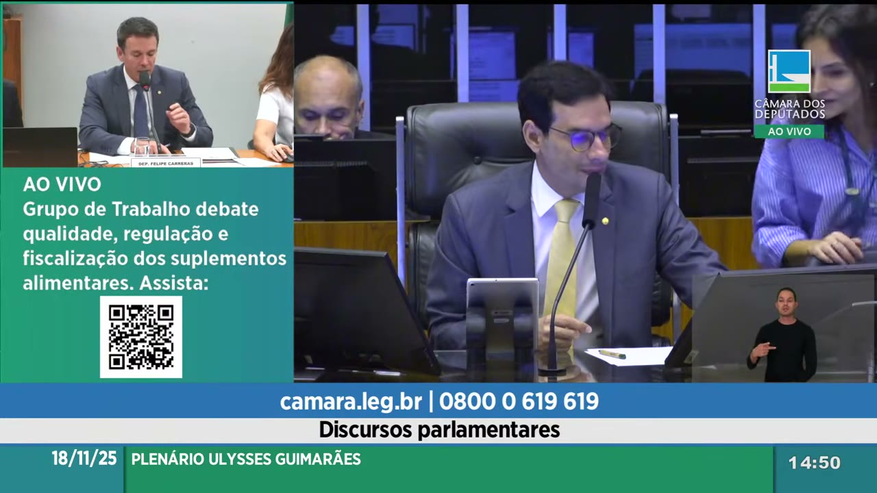 Vídeo do evento em 33:56