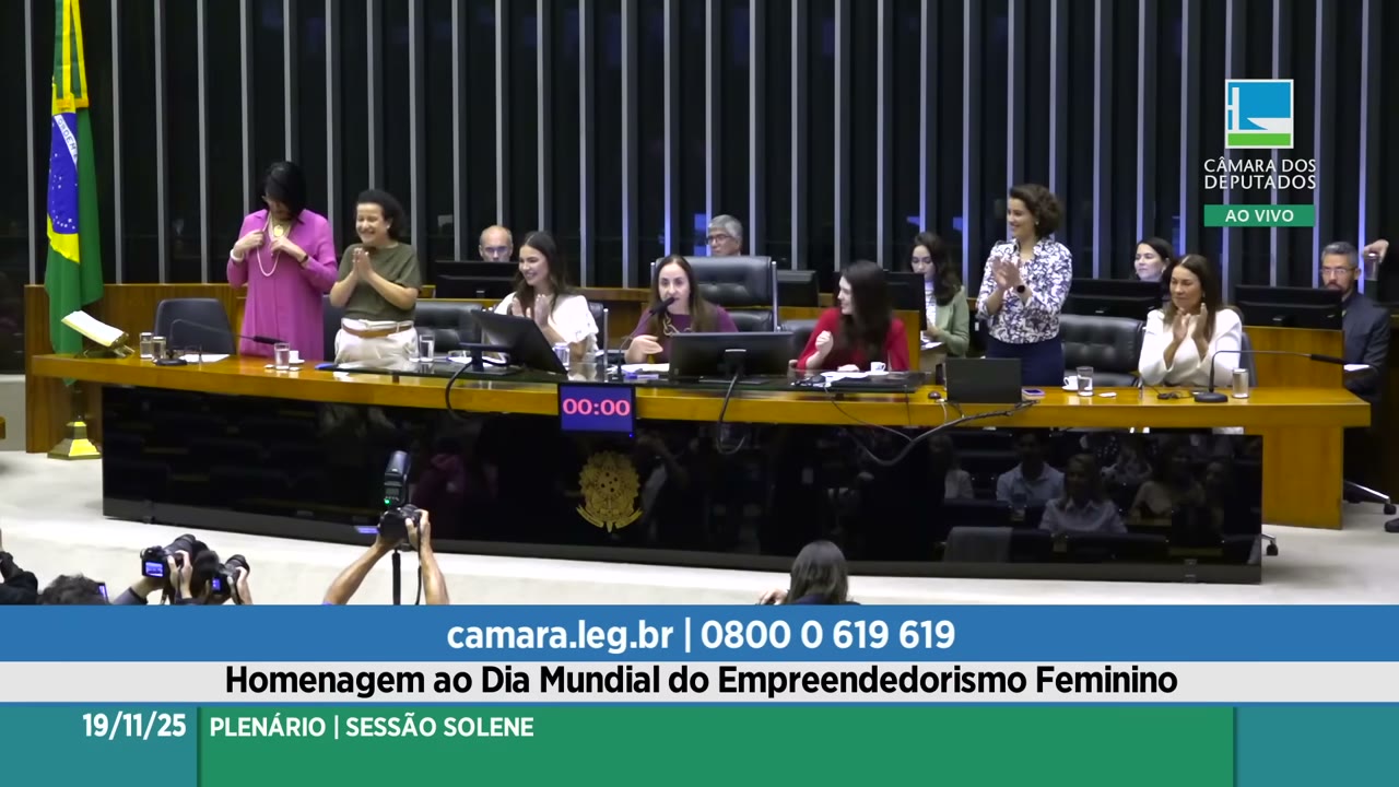 Vídeo do evento em 51:17