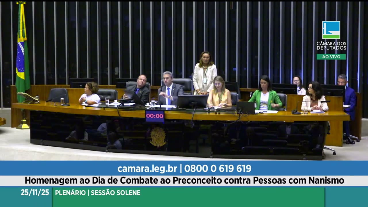 Vídeo do evento em 17:51