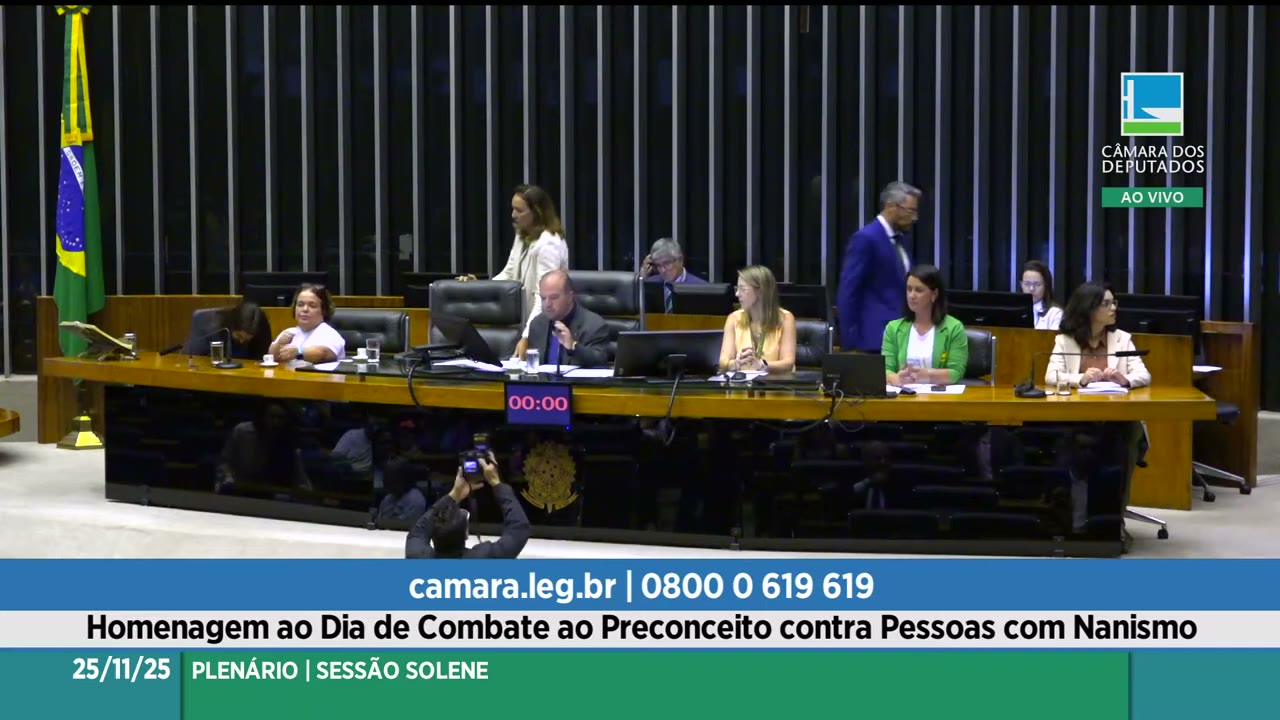 Vídeo do evento em 19:17