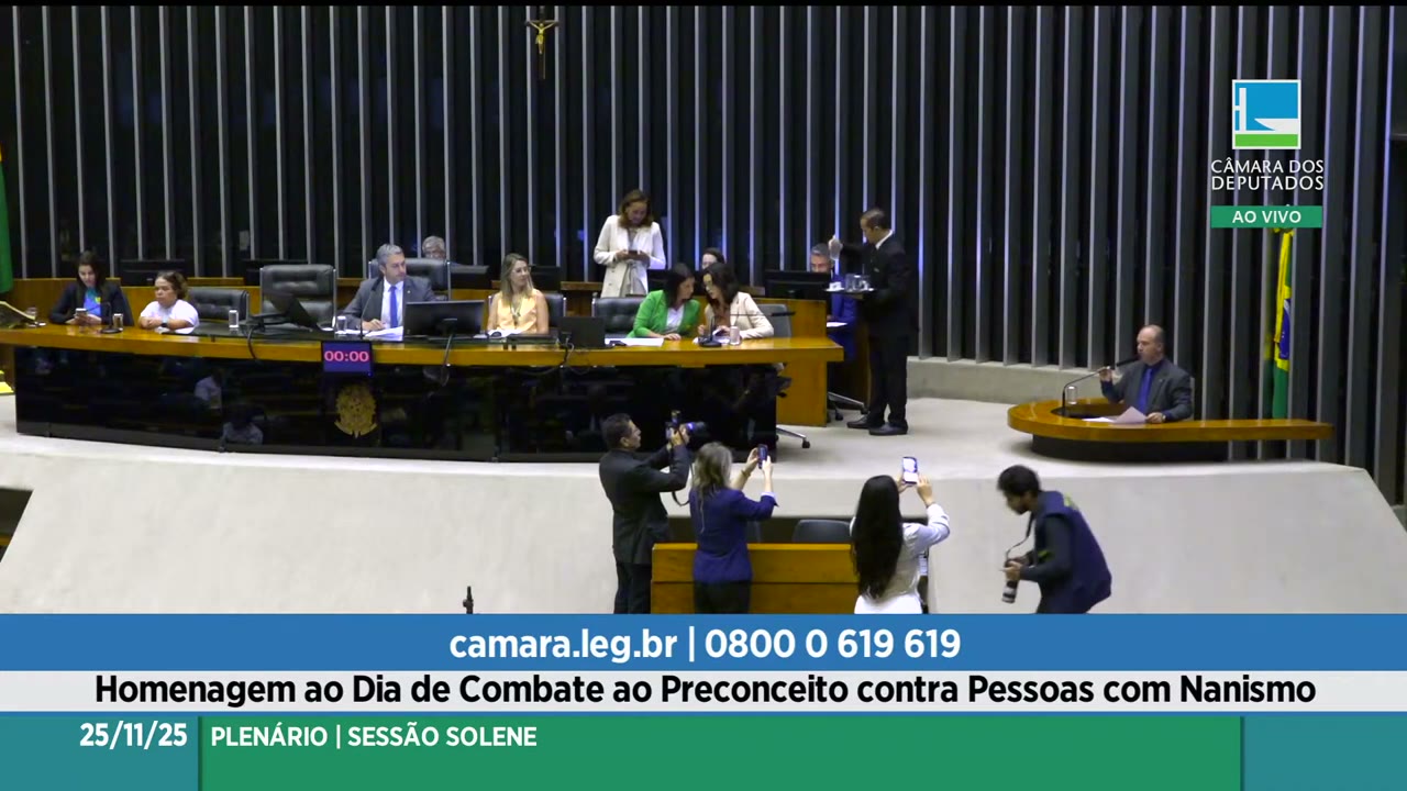 Vídeo do evento em 32:11
