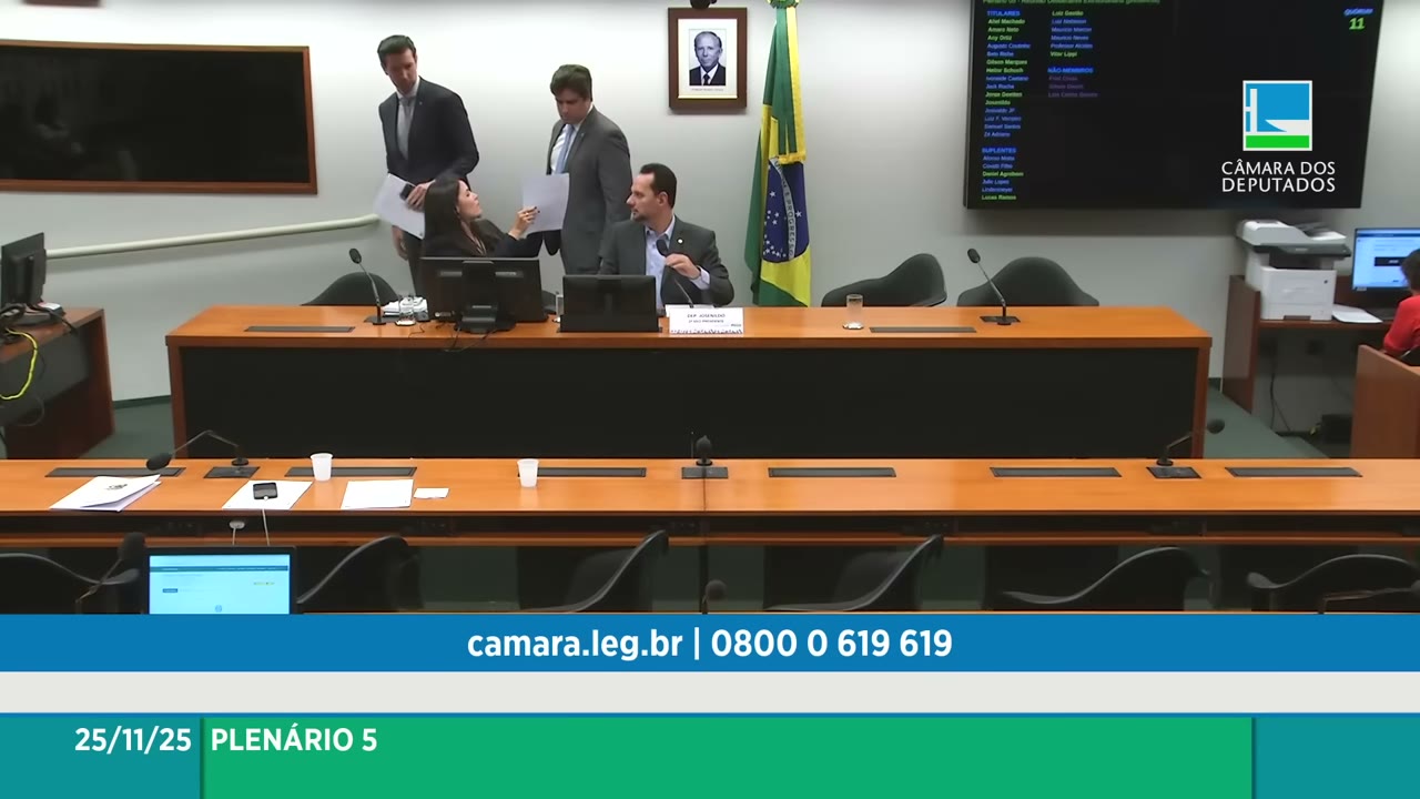 Vídeo do evento em 0:12