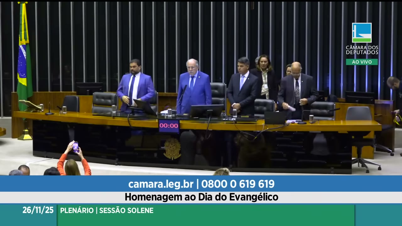 Vídeo do evento em 2:00