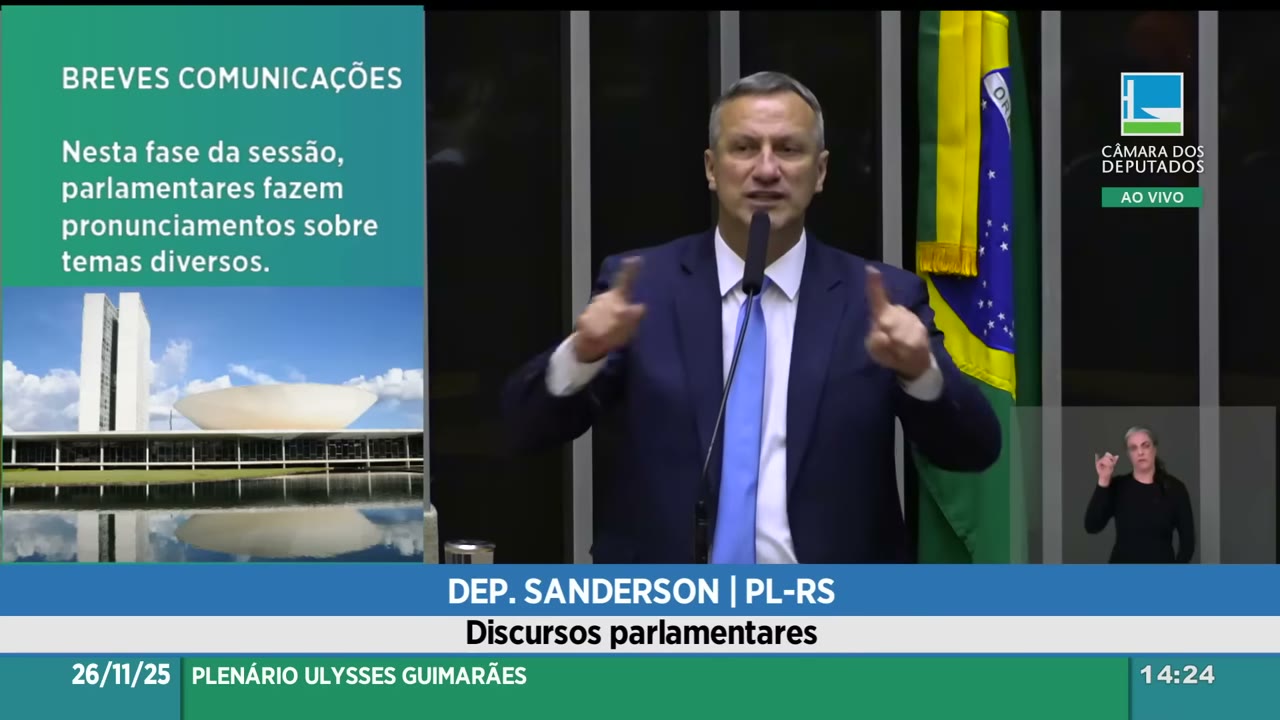 Vídeo do evento em 7:13