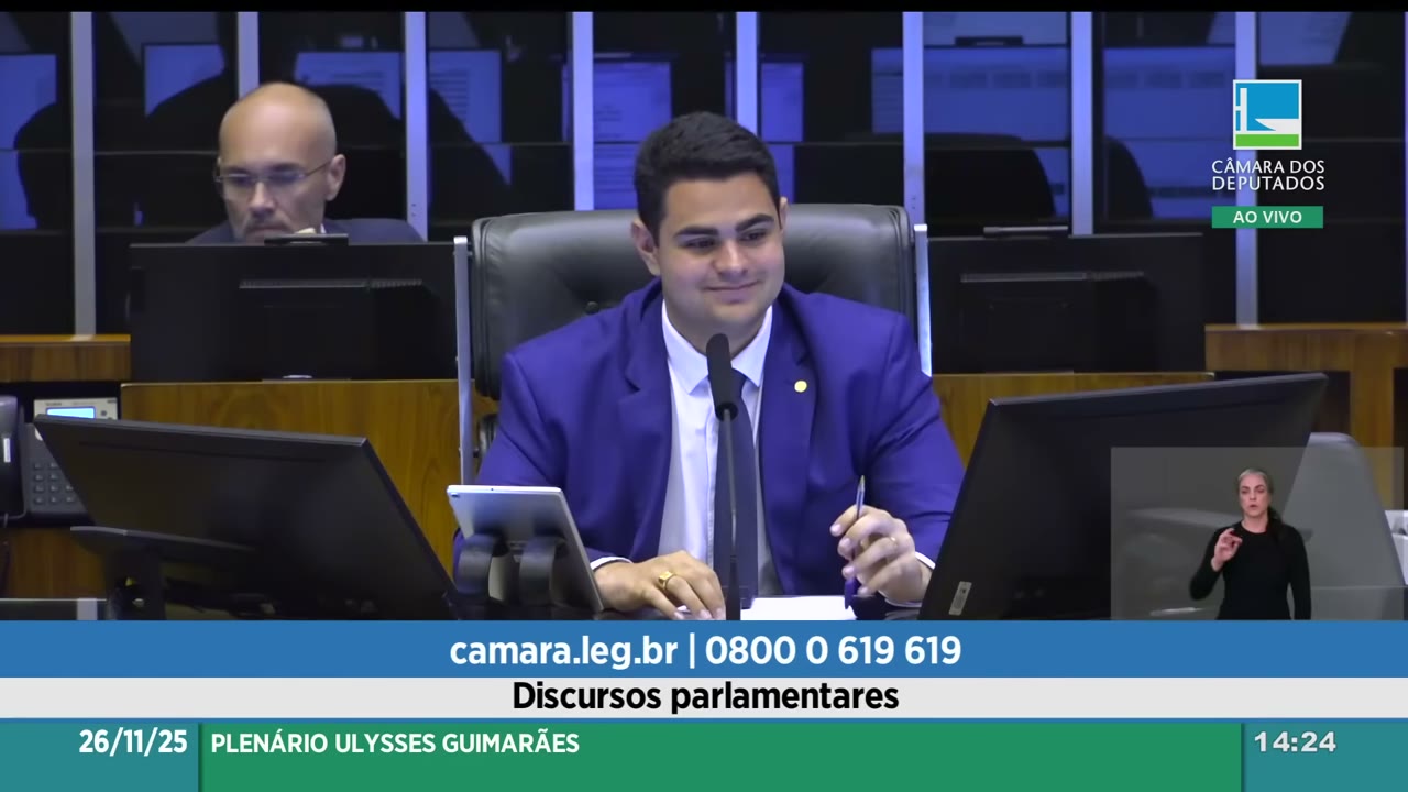 Vídeo do evento em 7:43