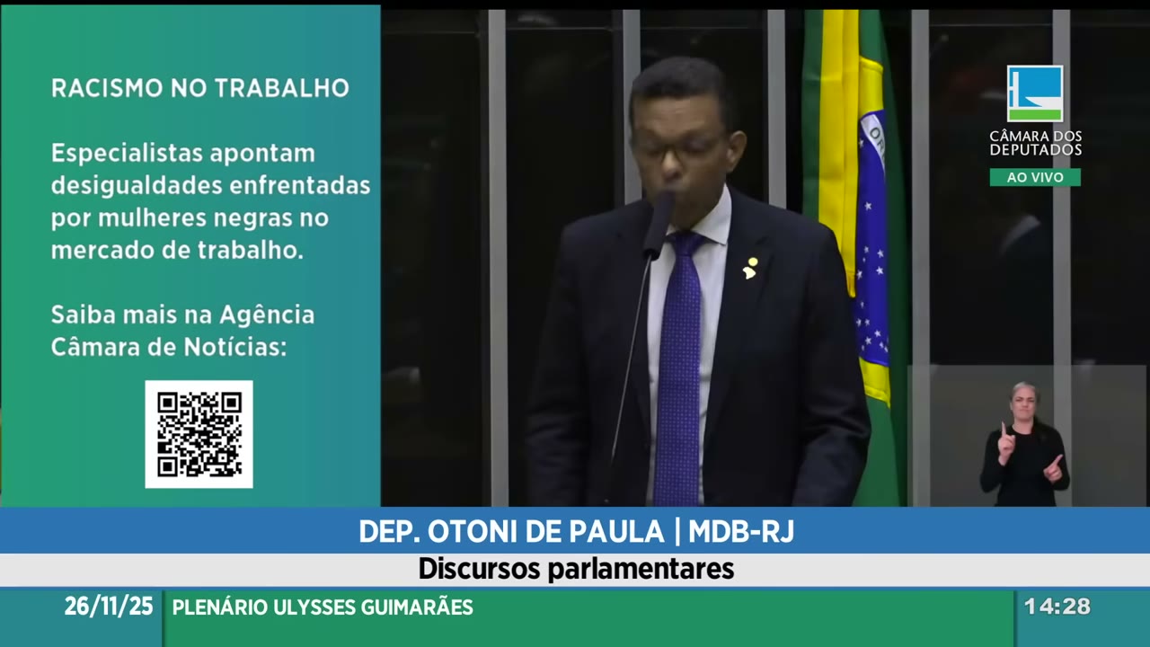 Vídeo do evento em 11:30