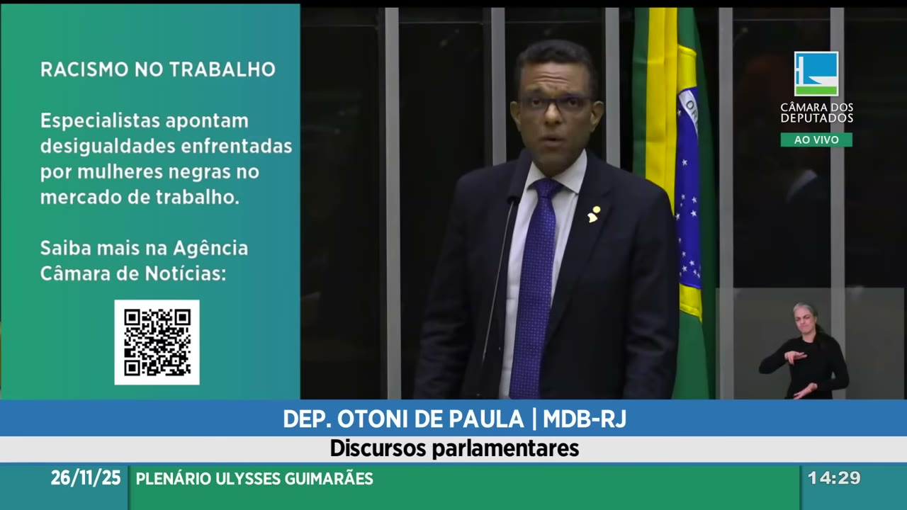 Vídeo do evento em 12:01