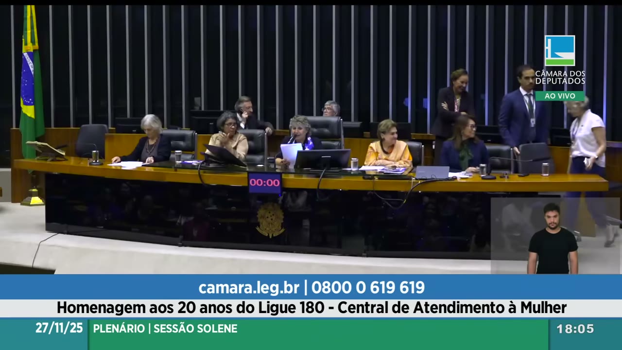 Vídeo do evento em 21:36