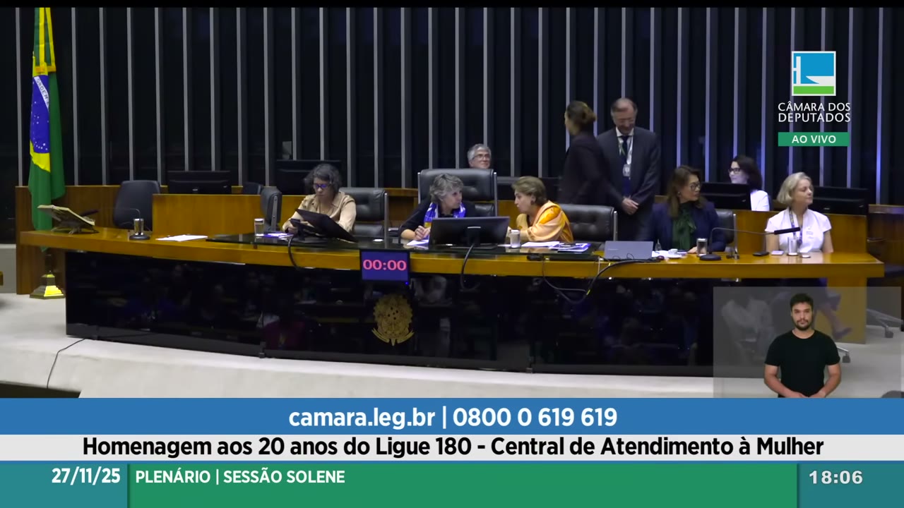 Vídeo do evento em 22:14