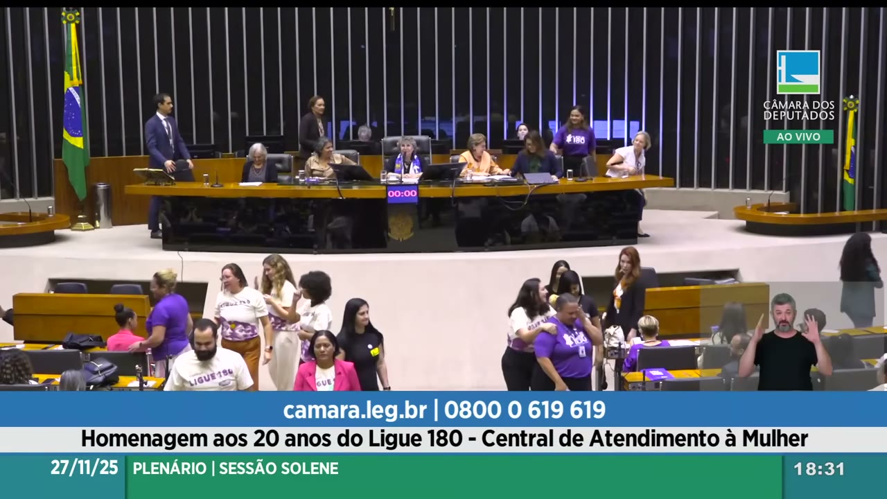 Vídeo do evento em 47:02