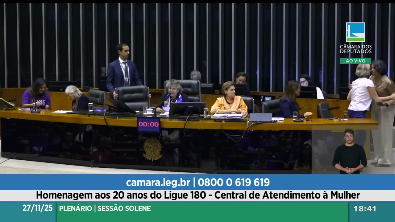 Vídeo do evento em 57:00