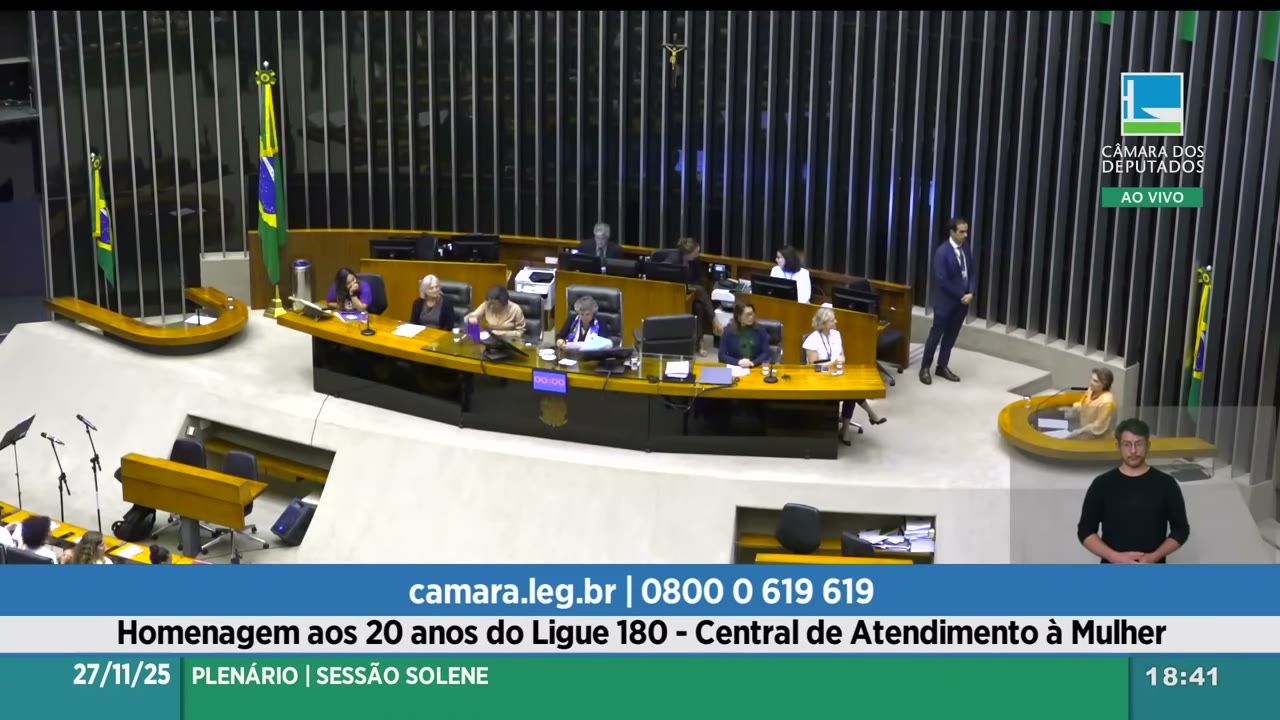 Vídeo do evento em 57:34
