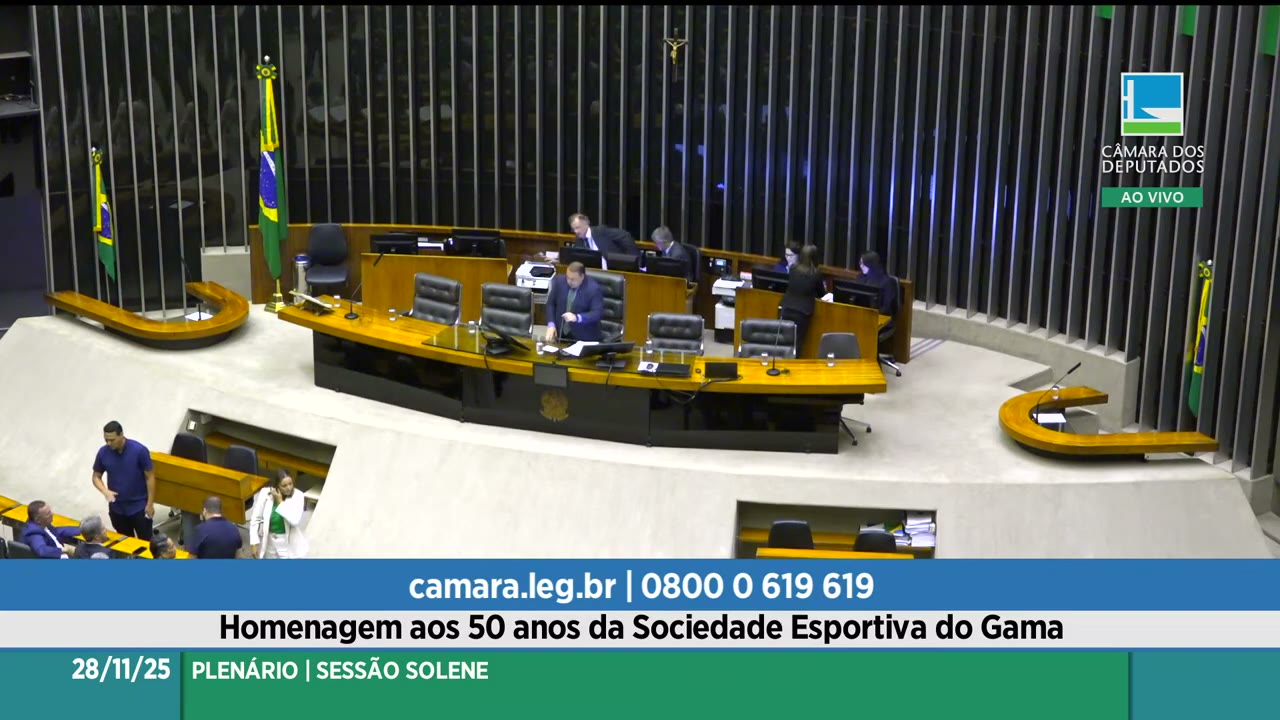 Vídeo do evento em 0:01