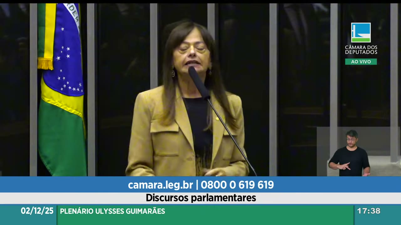 Vídeo do evento em 23:35