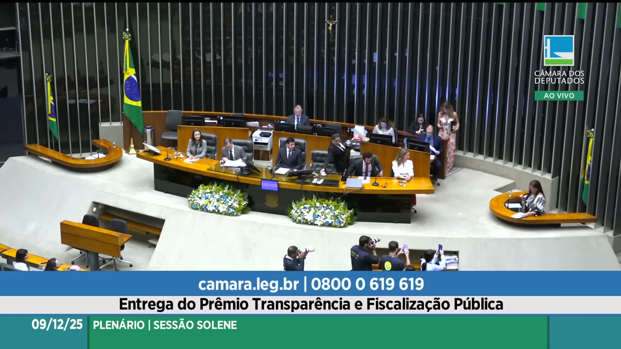 Vídeo do evento em 12:19