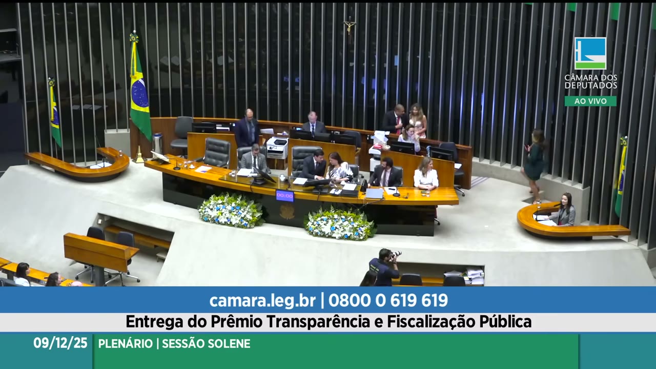 Vídeo do evento em 17:37