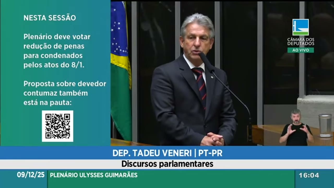 Vídeo do evento em 58:05
