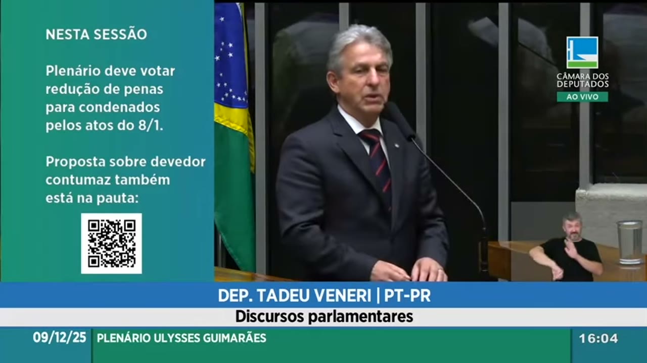 Vídeo do evento em 58:22