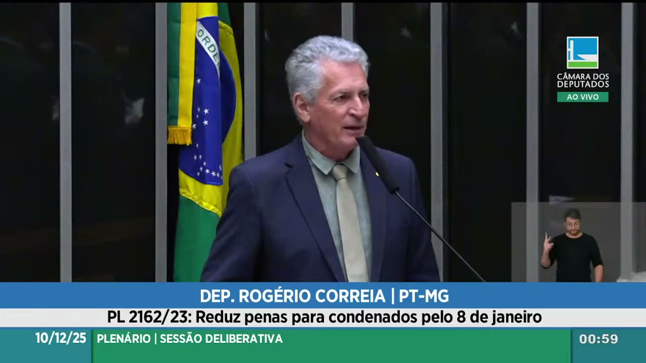 Vídeo do evento em 5:56:19