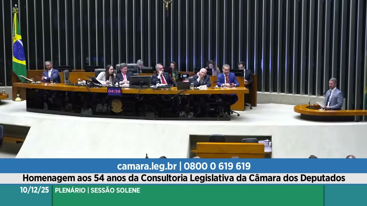 Vídeo do evento em 33:05