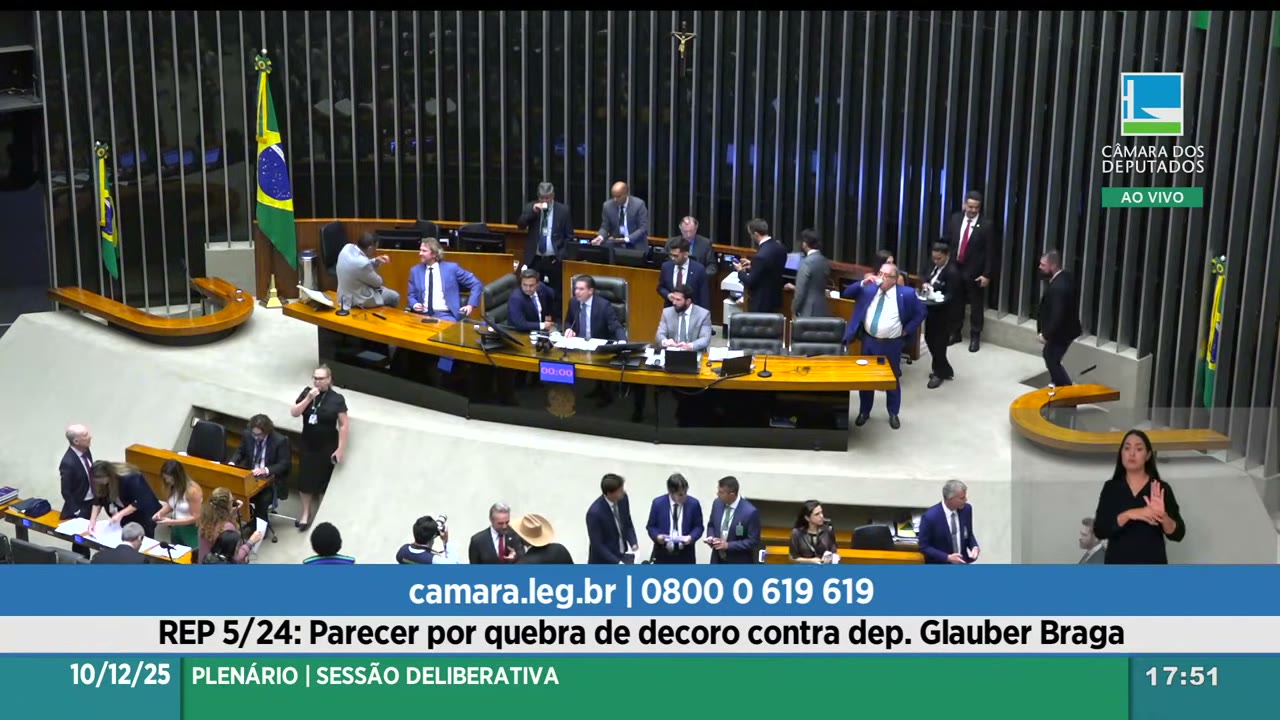 Vídeo do evento em 12:13