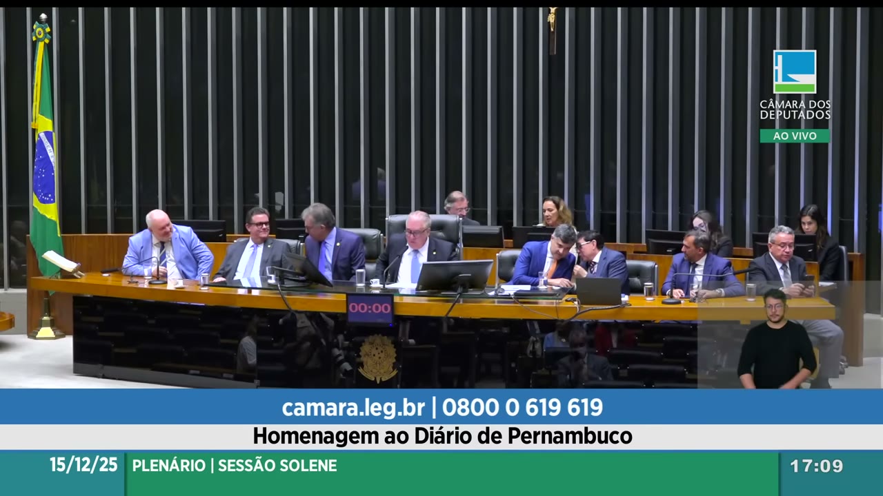 Vídeo do evento em 23:23