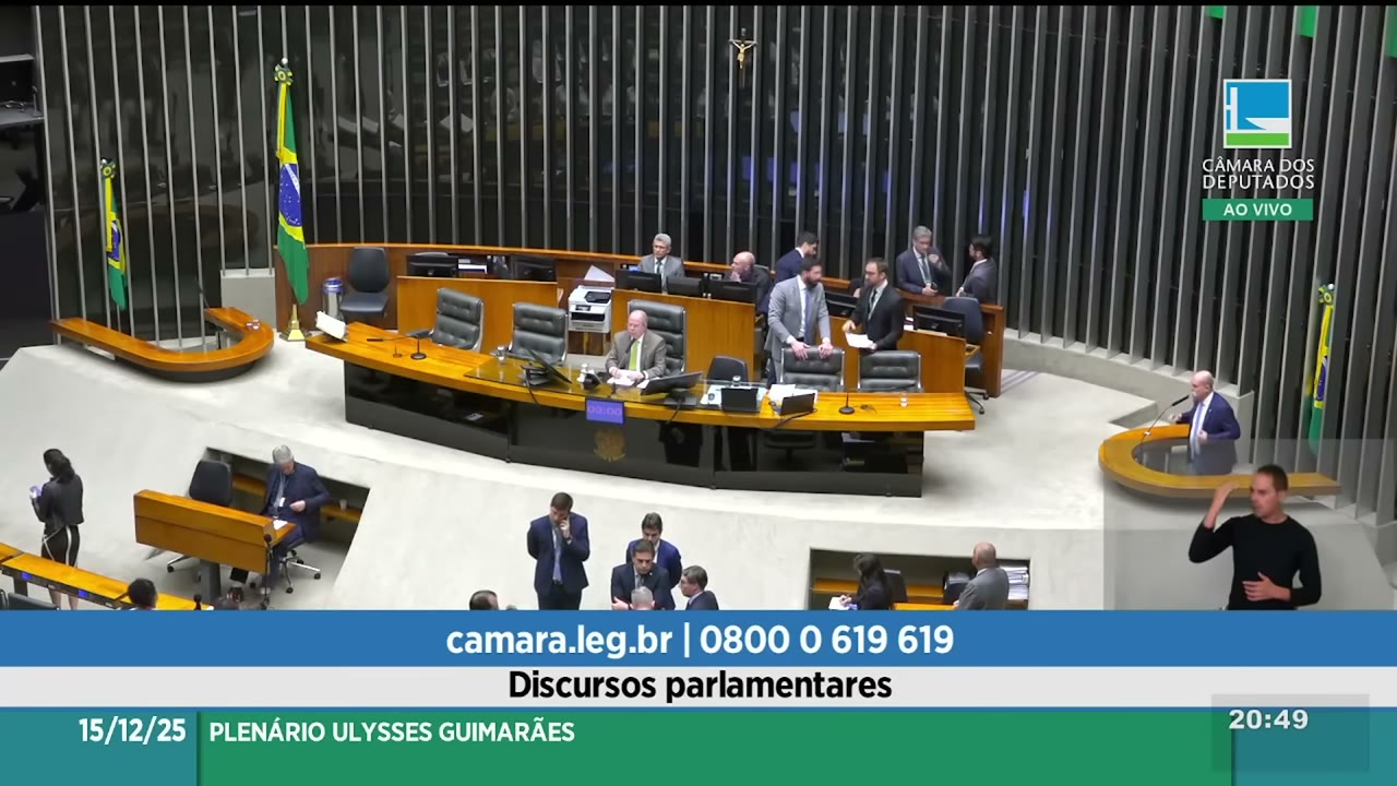Vídeo do evento em 18:14